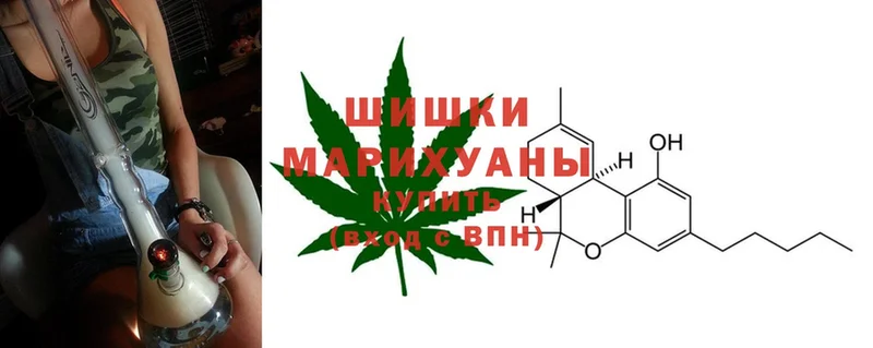 купить наркоту  Верея  МАРИХУАНА THC 21% 